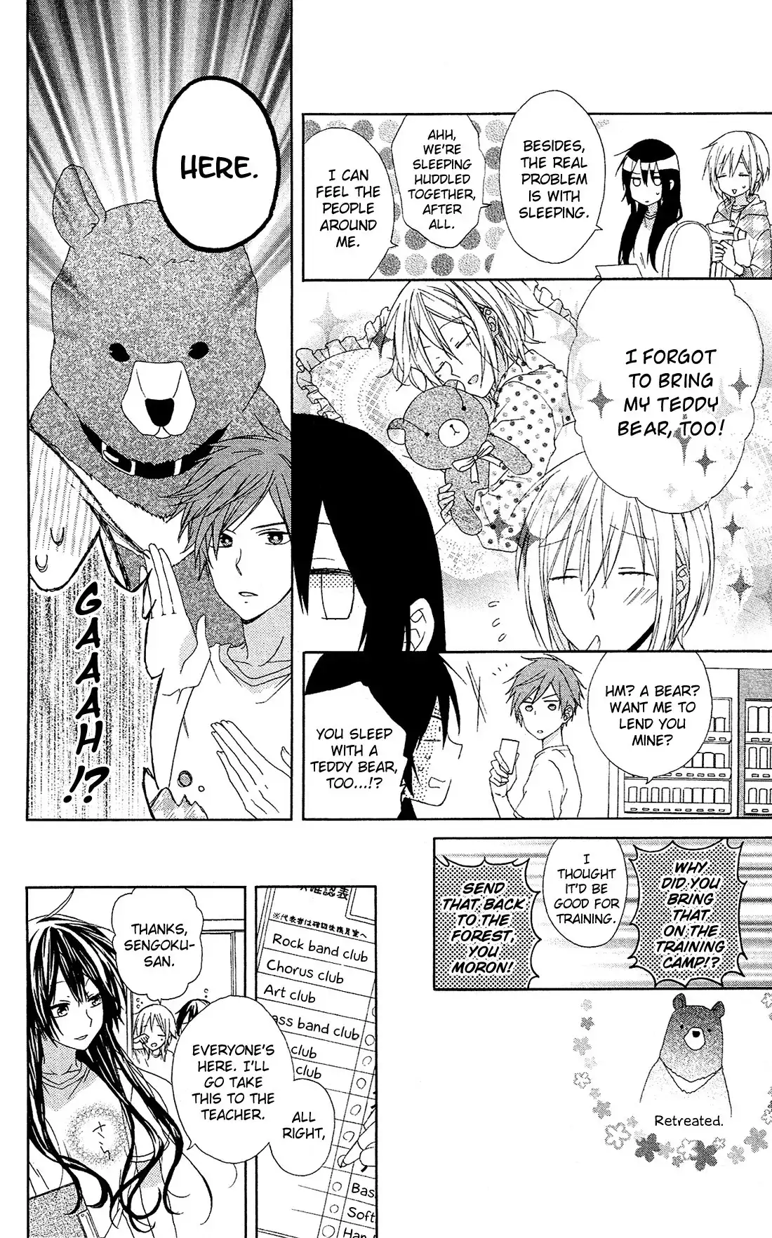 Mizutama Honey Boy Chapter 8 22